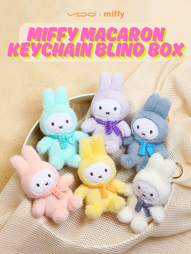 Miffy Macaron Plush Keychain (One Box - Random Blind Box)