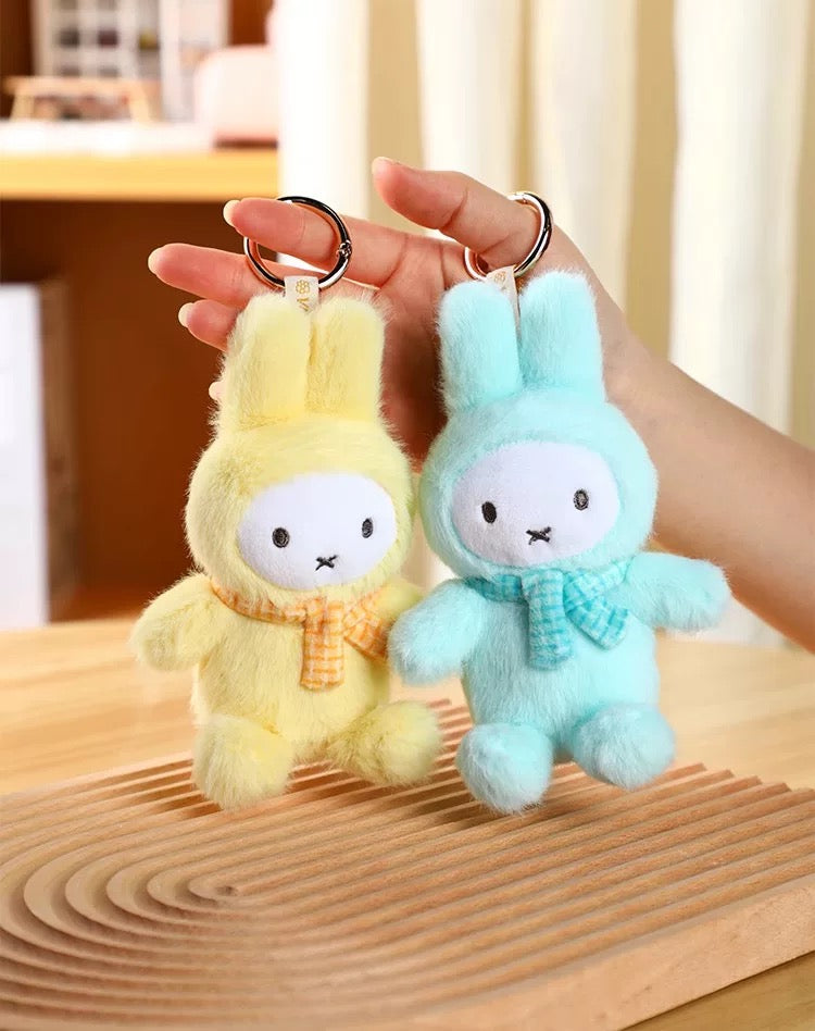 Miffy Macaron Plush Keychain (One Box - Random Blind Box)