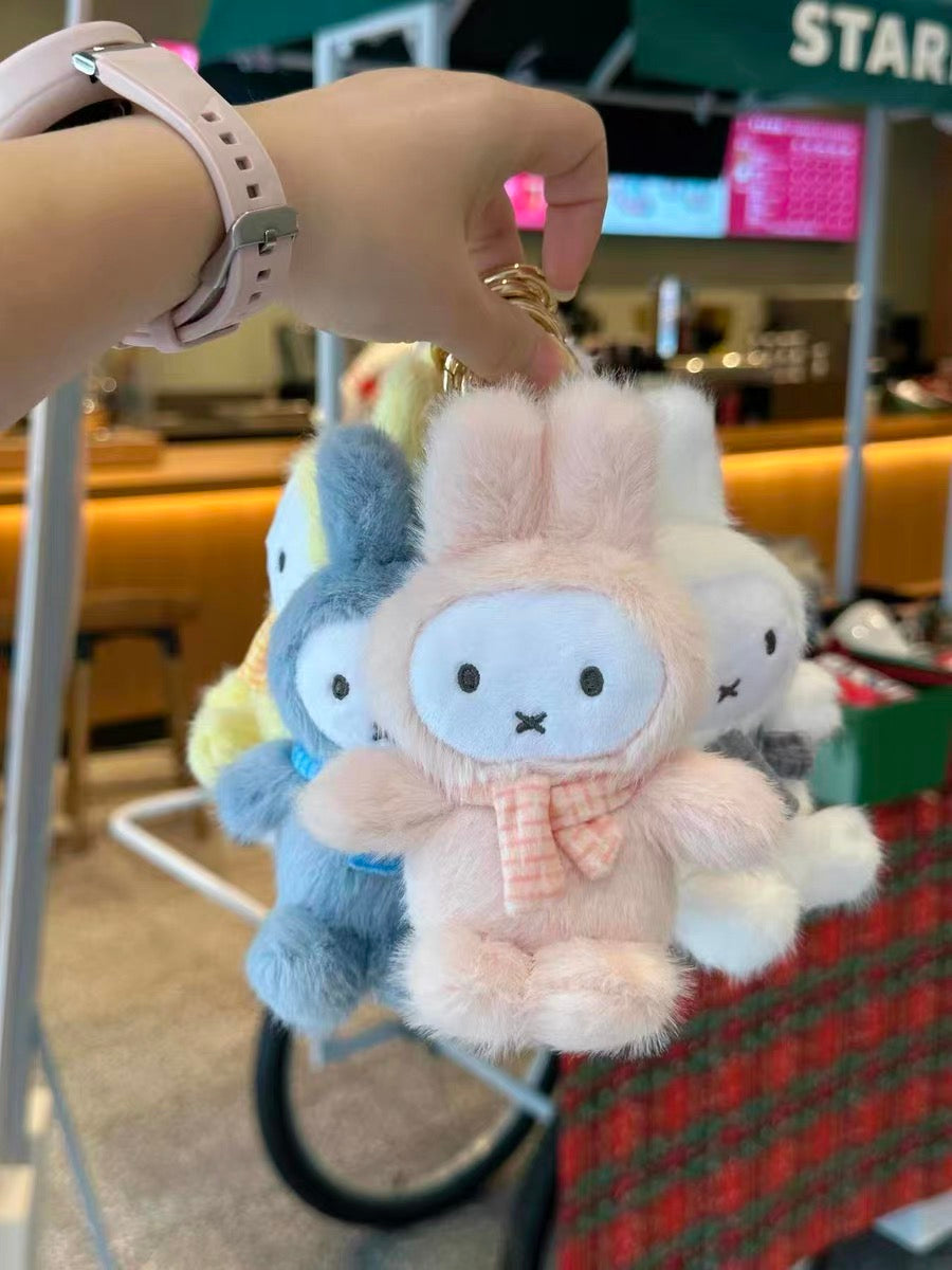 Miffy Macaron Plush Keychain (One Box - Random Blind Box)