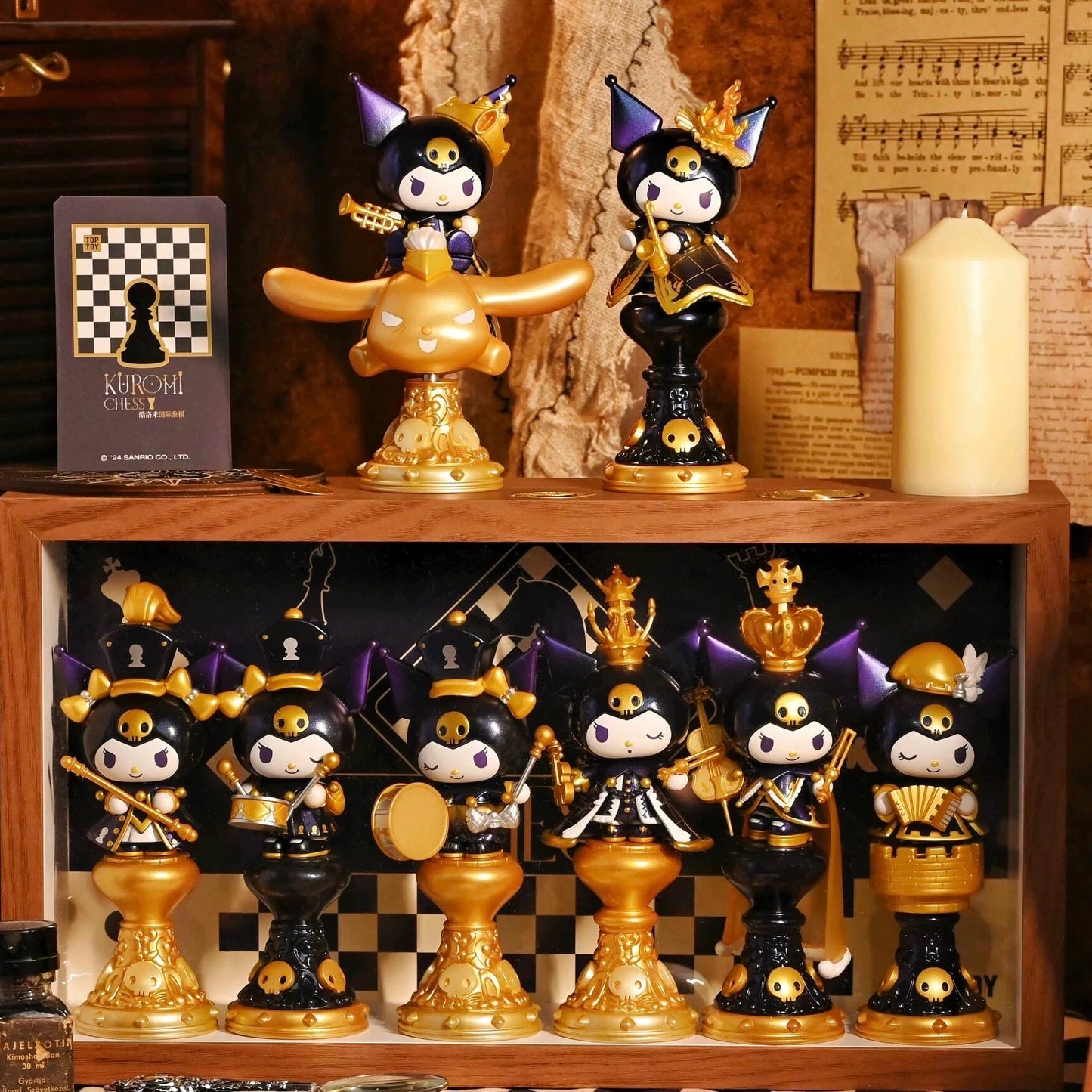 Kuromi Sanrio Chess King (One Box - Random Blind Box)