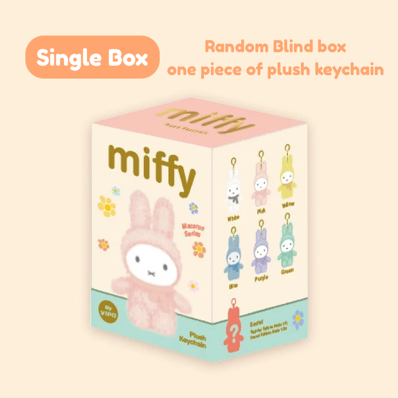 Miffy Macaron Plush Keychain (One Box - Random Blind Box)