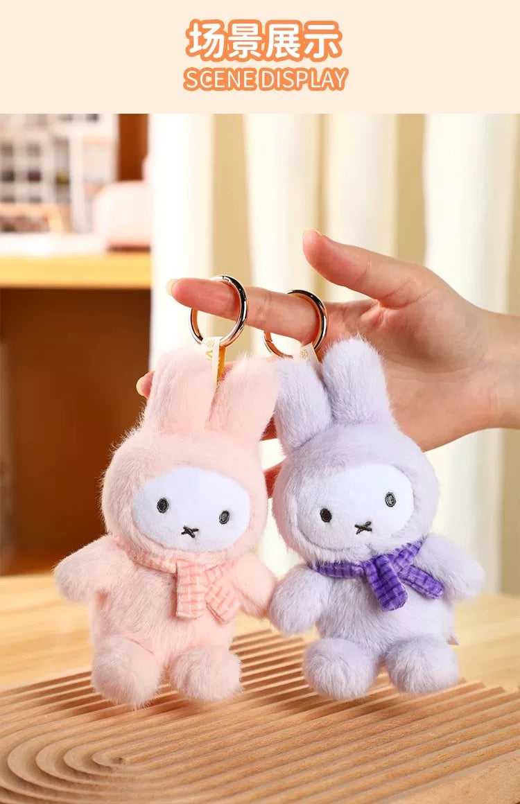 Miffy Macaron Plush Keychain (One Box - Random Blind Box)
