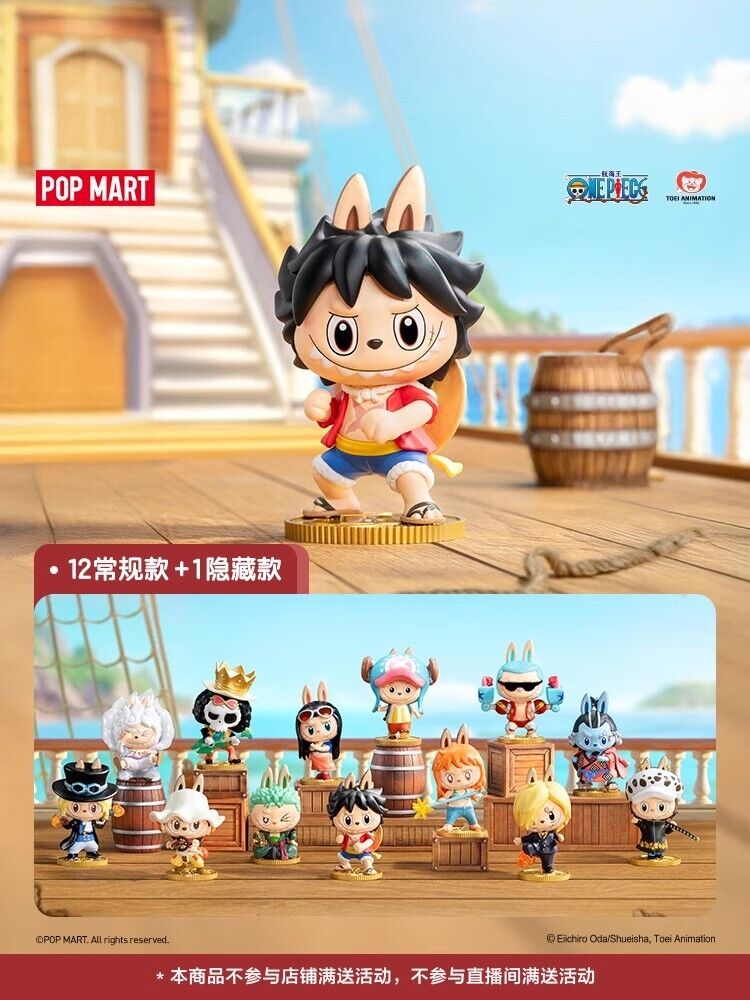 Pop Mart One Piece x The Monsters Labubu - sonnyangel.uk