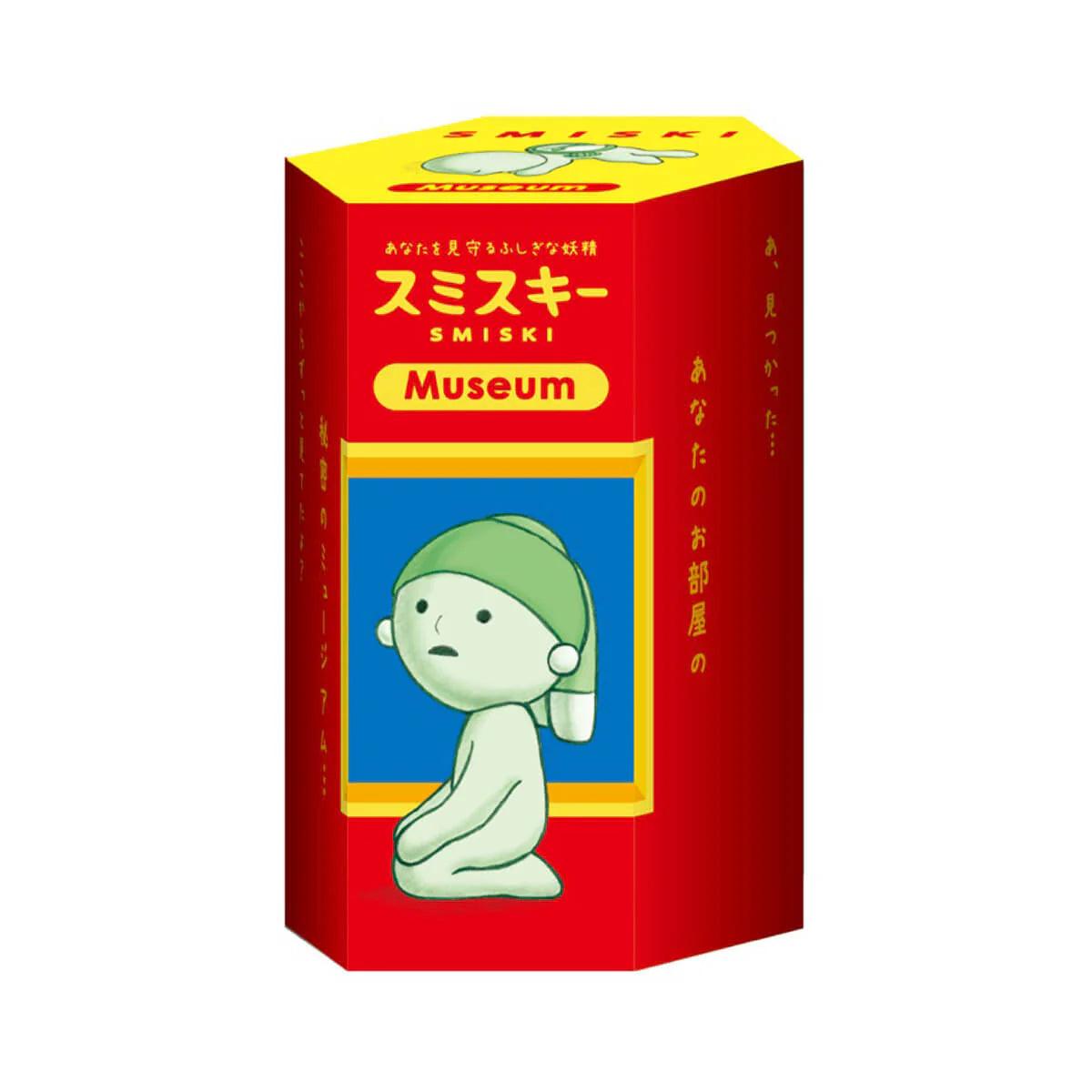 SMISKI Museum Series (One Box - Random Blind Box) - sonnyangel.uk