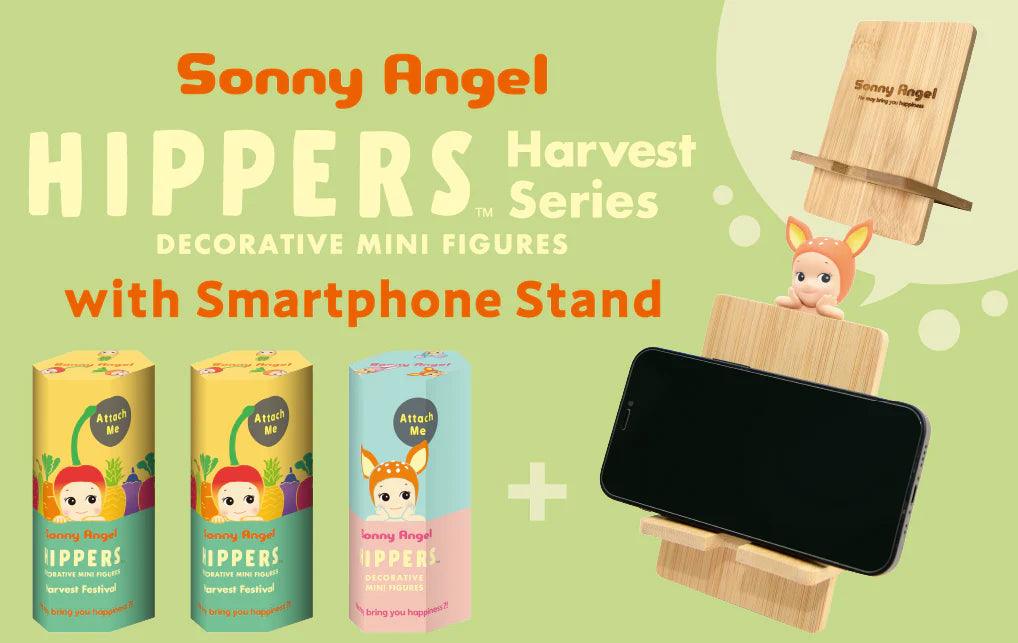 Sonny Angel - Harvest Hippers Series (One Box - Random Blind Box) - sonnyangel.uk