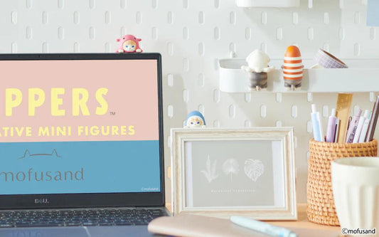 Mofusand - Hippers (One Box - Random Blind Box) - sonnyangel.uk