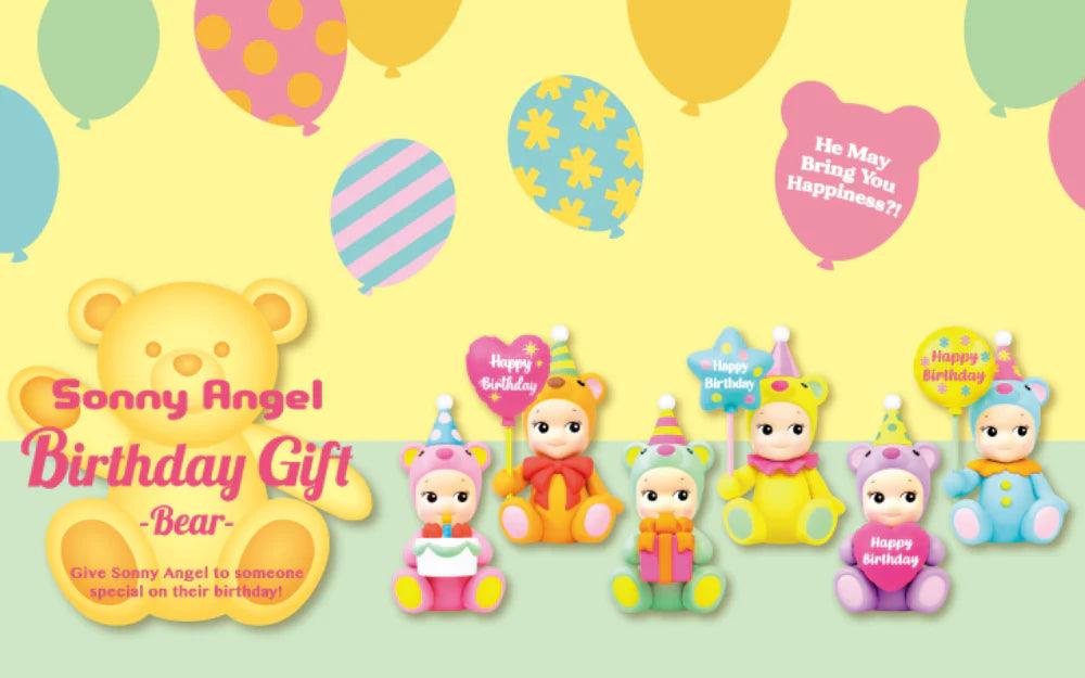 Sonny Angel - Birthday Gift Bear (One Box - Random Blind Box) - sonnyangel.uk