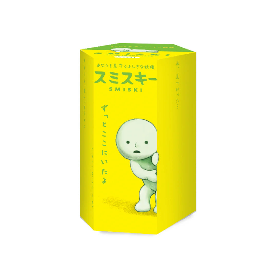SMISKI Series 1 (One Box - Random Blind Box)