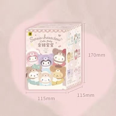 Sanrio Characters Latte Baby Key Ring Plush (One Box - Random Blind Box)