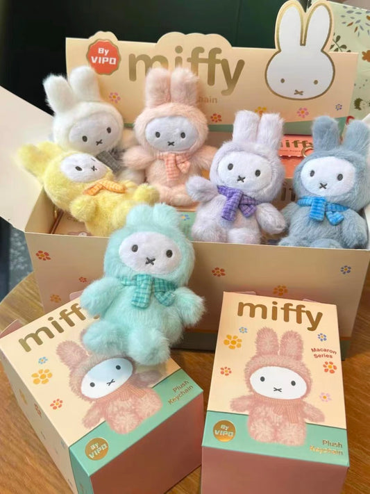 Miffy Macaron Plush Keychain (One Box - Random Blind Box)
