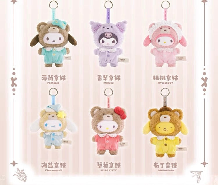 Sanrio Characters Latte Baby Key Ring Plush (One Box - Random Blind Box)