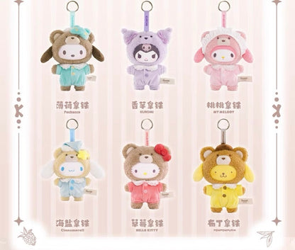 Sanrio Characters Latte Baby Key Ring Plush (One Box - Random Blind Box)