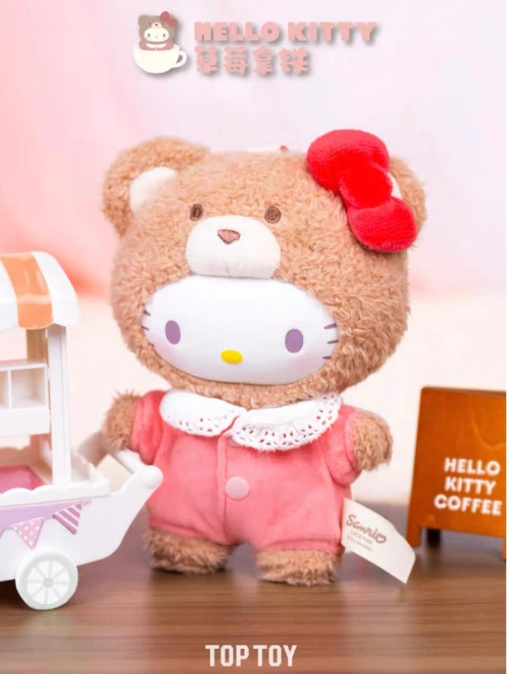 Sanrio Characters Latte Baby Key Ring Plush (One Box - Random Blind Box)