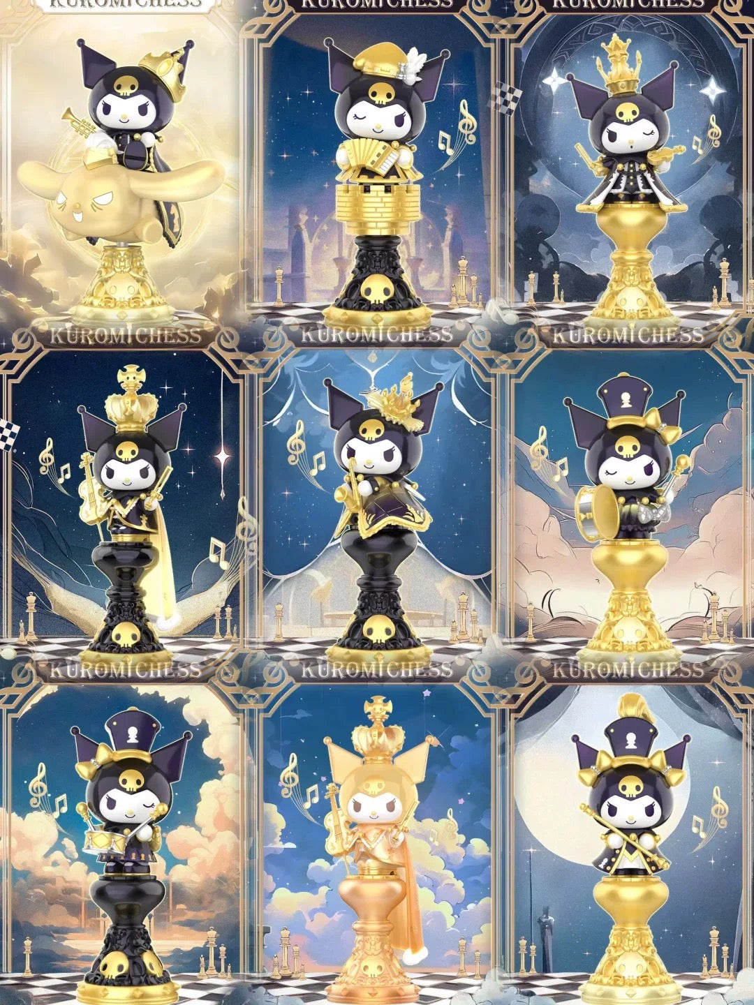 Kuromi Sanrio Chess King (One Box - Random Blind Box)
