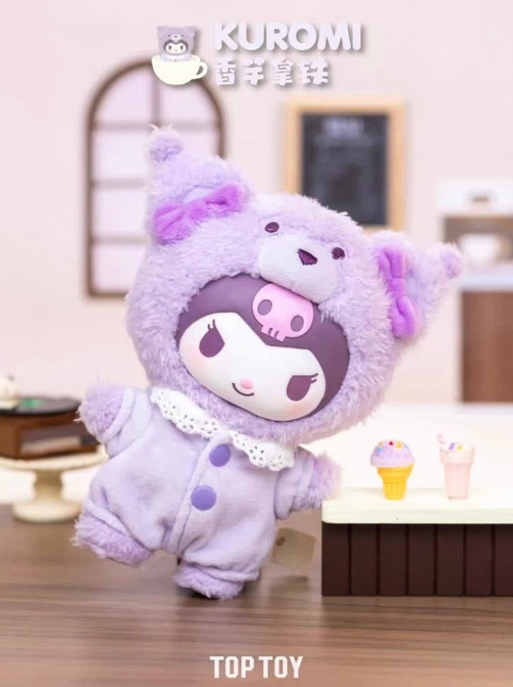 Sanrio Characters Latte Baby Key Ring Plush (One Box - Random Blind Box)