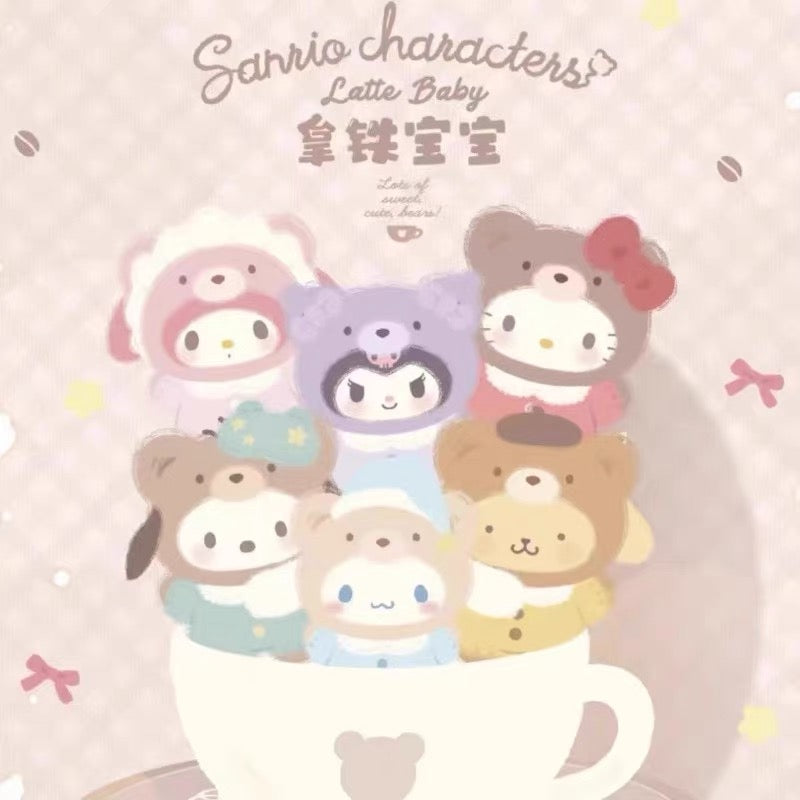 Sanrio Characters Latte Baby Key Ring Plush (One Box - Random Blind Box)