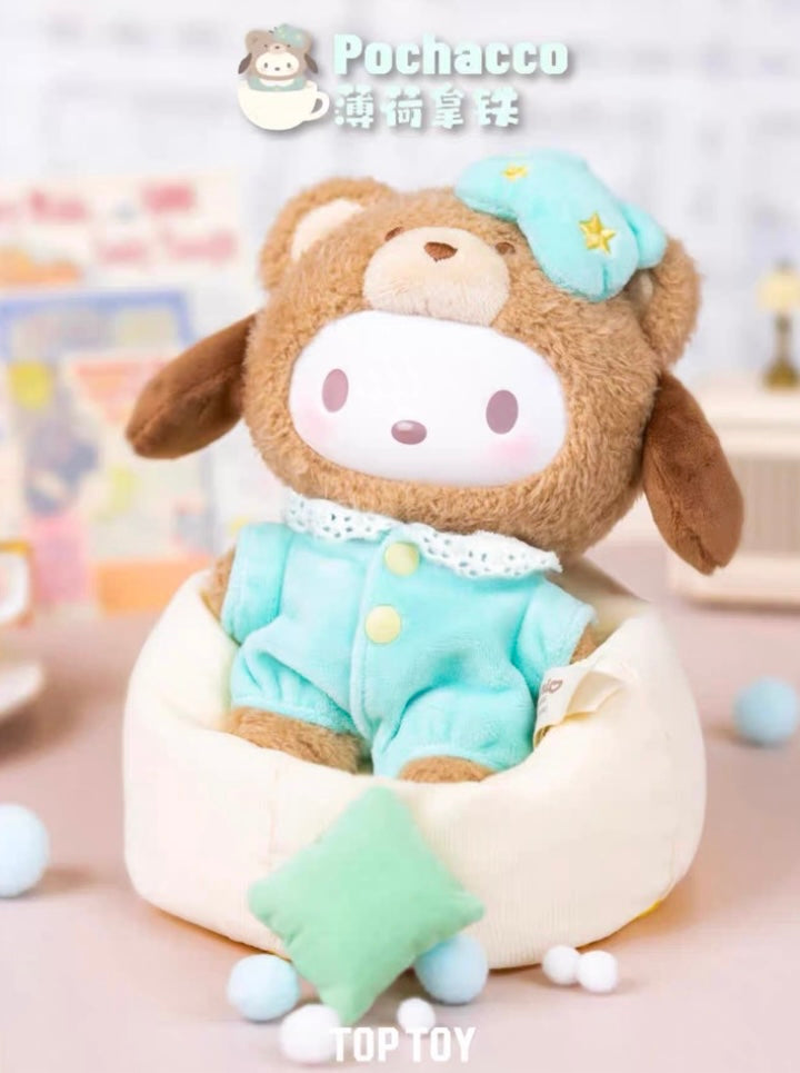 Sanrio Characters Latte Baby Key Ring Plush (One Box - Random Blind Box)