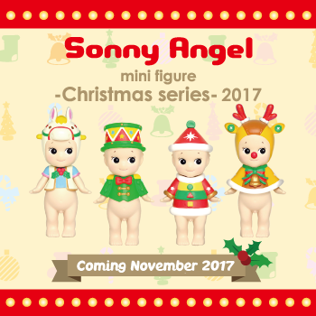 * RARE * Sonny Angel - 2017 Christmas Series (One Box - Random Blind Box)