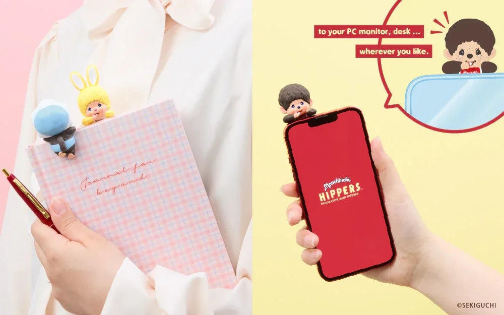 Monchhichi - Hippers (One Box - Random Blind Box) - Mashed Potato UK | Collectibles