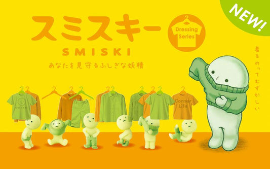 SMISKI Dressing Series - sonnyangel.uk