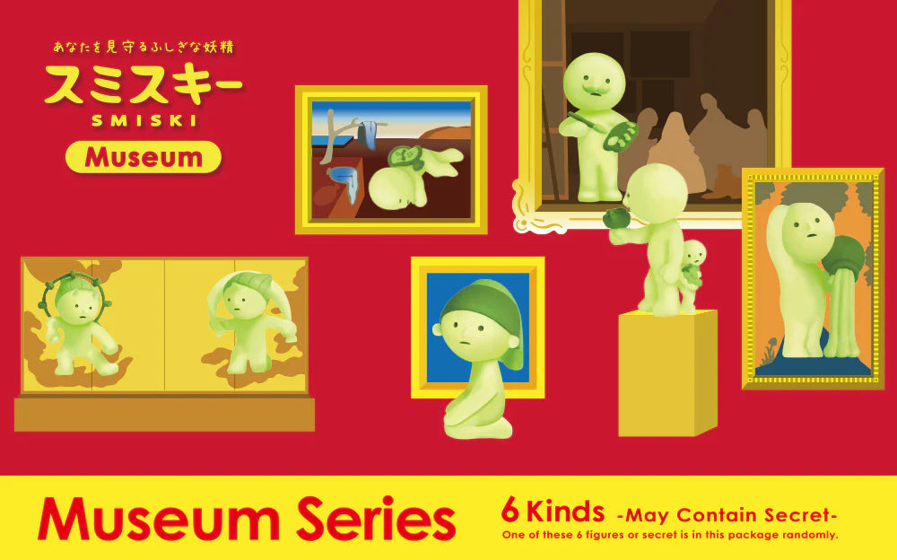 SMISKI Museum Series (One Box - Random Blind Box)