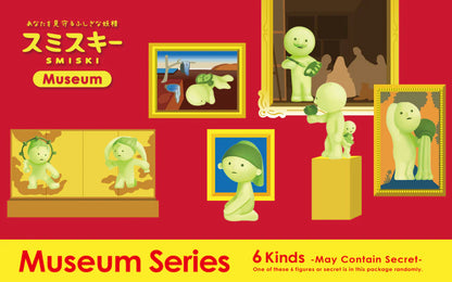 SMISKI Museum Series (One Box - Random Blind Box)