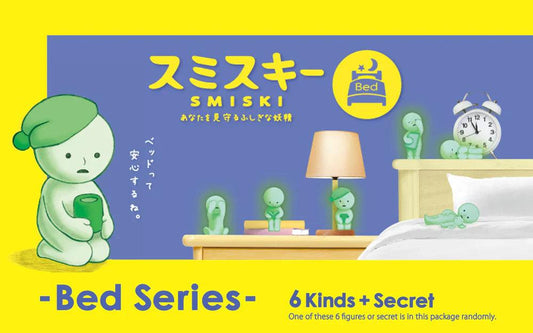 SMISKI Bed Series - sonnyangel.uk