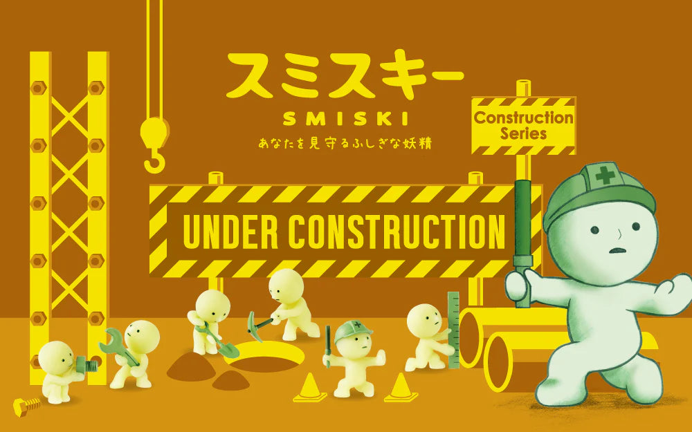 << Coming Soon >> SMISKI Construction Series (One Box - Random Blind Box)