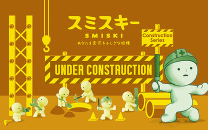 << Coming Soon >> SMISKI Construction Series (One Box - Random Blind Box)