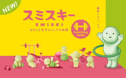 SMISKI Exercising Series (One Box - Random Blind Box)