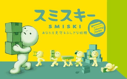 SMISKI Moving Series (One Box - Random Blind Box)
