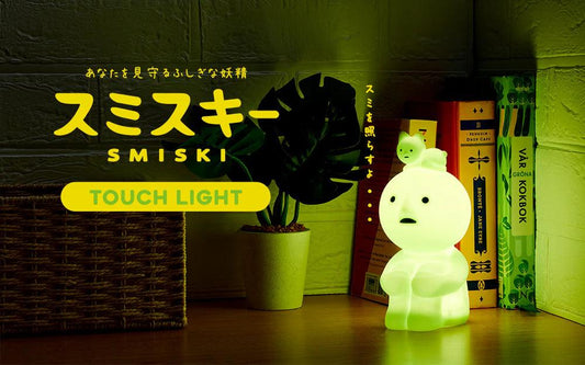 SMISKI Touch Light - sonnyangel.uk